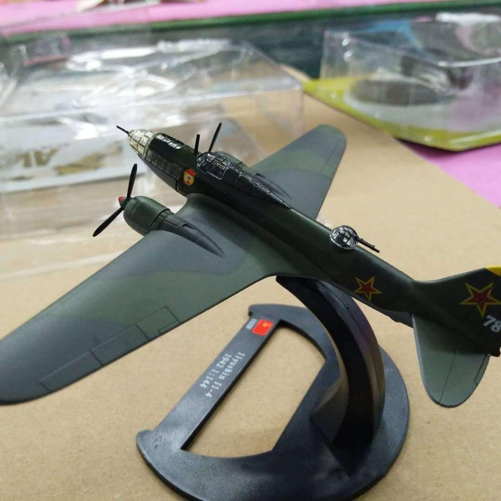 ソ連　飛行機　模型 飛行機模型 No.14 | 冷戦時代 - モデルアート 通販サイト (Model